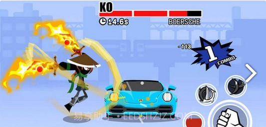 功夫拆车手官方版截图1 功夫拆车手官方版截图1