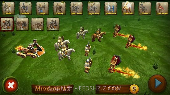 战斗模拟器骑士与龙截图2