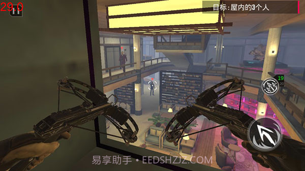 忍者信条3D v4.6.1截图1 忍者信条3D v4.6.1截图1
