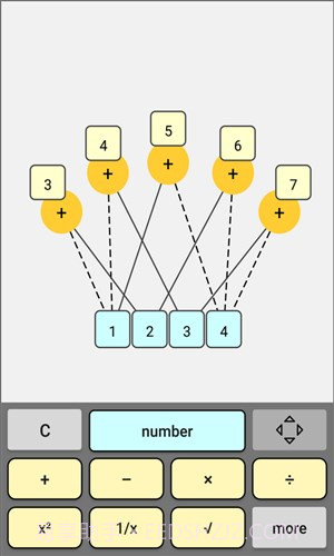 泡泡计算器截图2