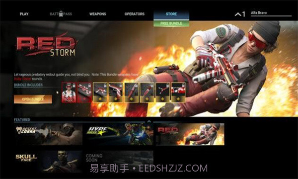 combat master v0.1.249截图2