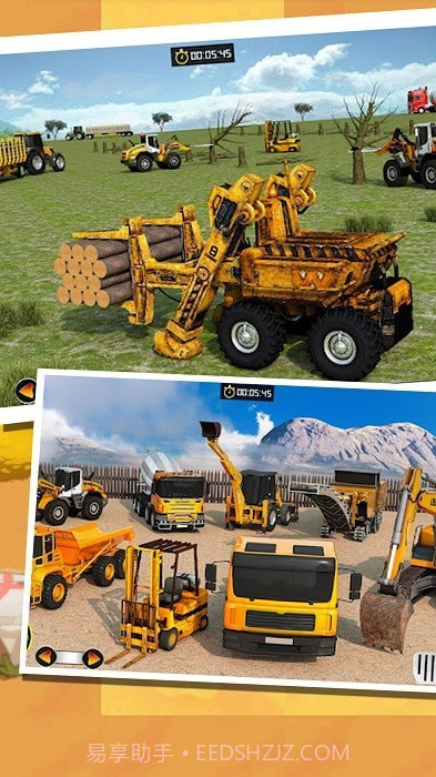 重型机械操控挖掘师截图1 重型机械操控挖掘师截图1