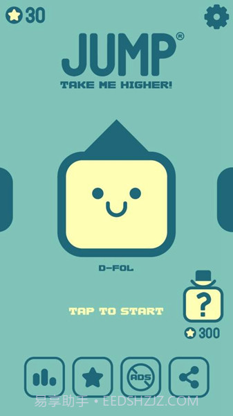 卡奇酷酷跳跃截图3