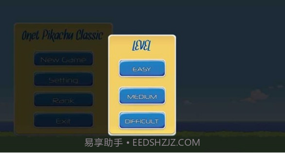 皮卡丘经典连连看截图2