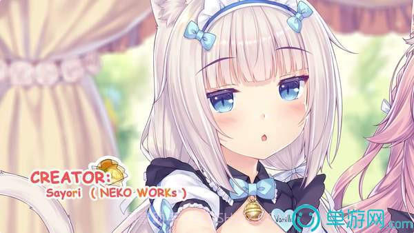 猫娘乐园来店截图3