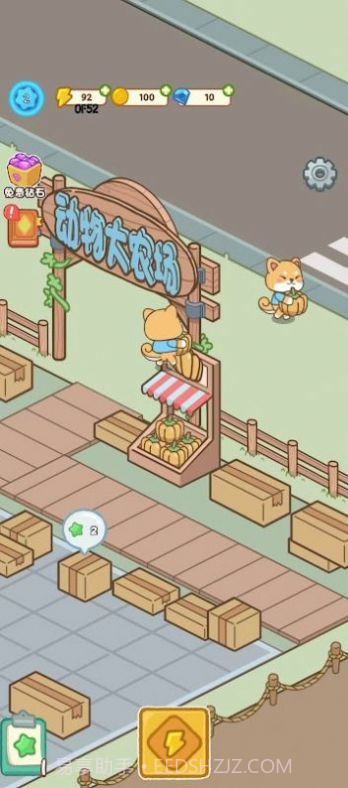 合并动物庄园截图1 合并动物庄园截图1