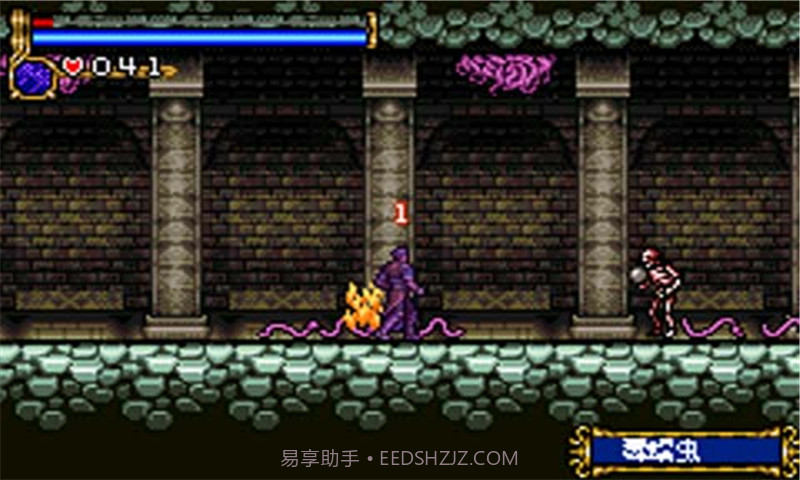 恶魔城之月的轮回截图3 恶魔城之月的轮回截图3