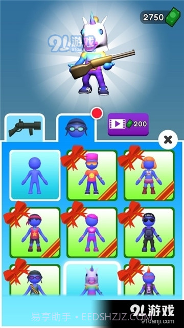 火箭炮小子最新版截图4