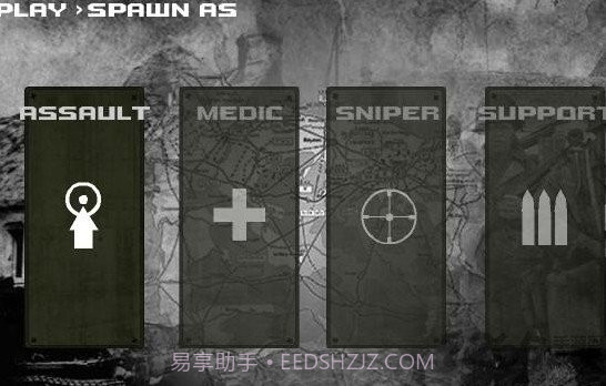 盟军战争英雄无敌版截图1