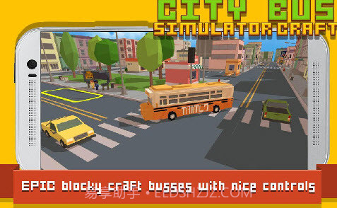我的世界巴士驾驶截图5