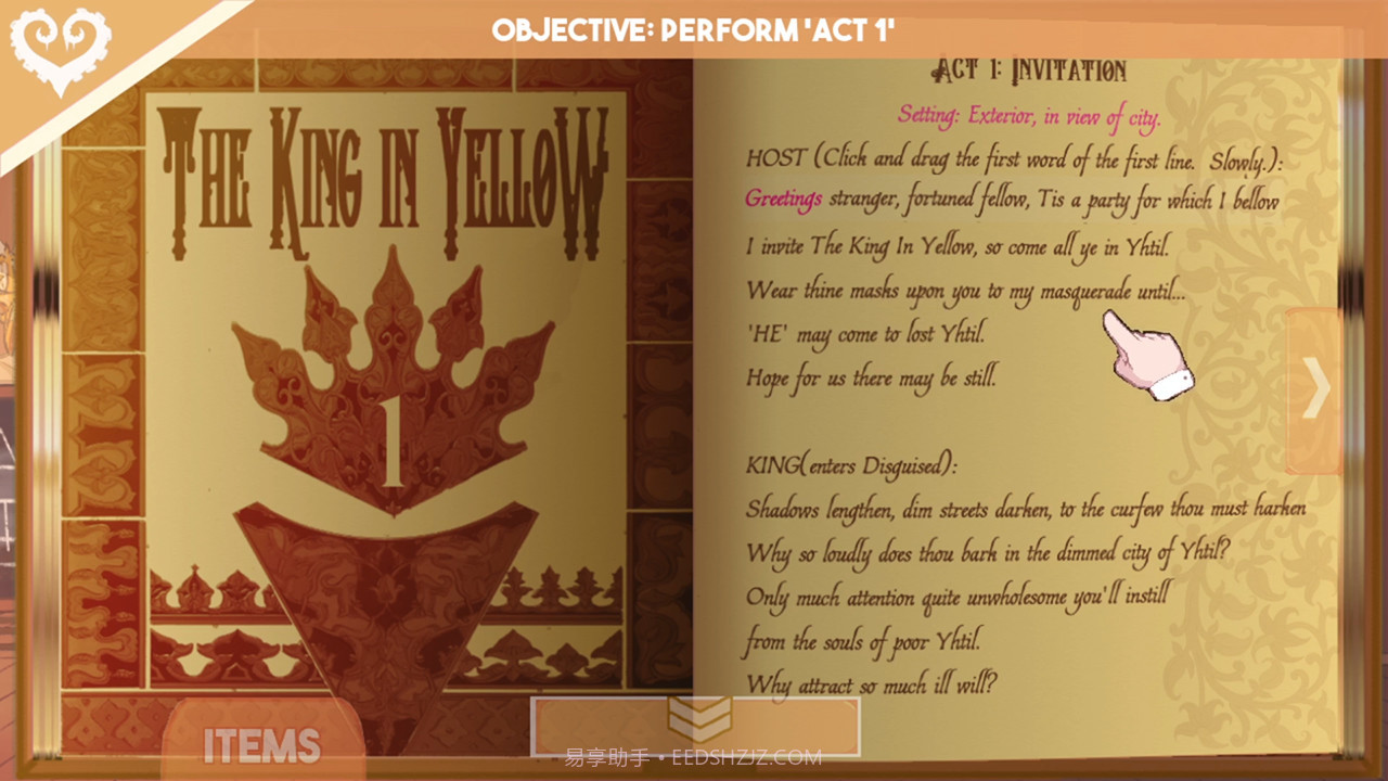 爱的吸盘:第一次约会Sucker for Love: First Date截图8 爱的吸盘:第一次约会Sucker for Love: First Date截图8