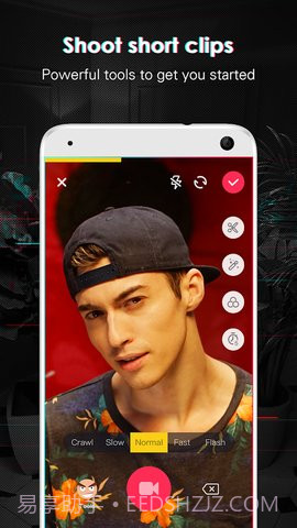 抖音精简版截图1