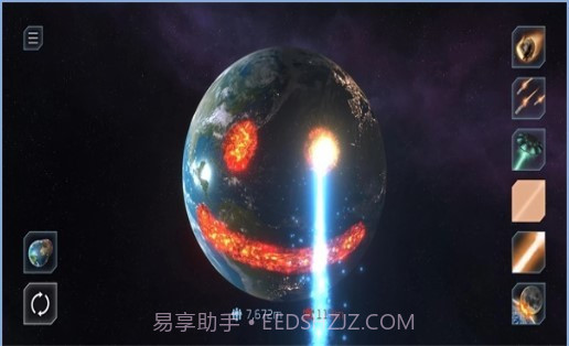 solar smash截图2