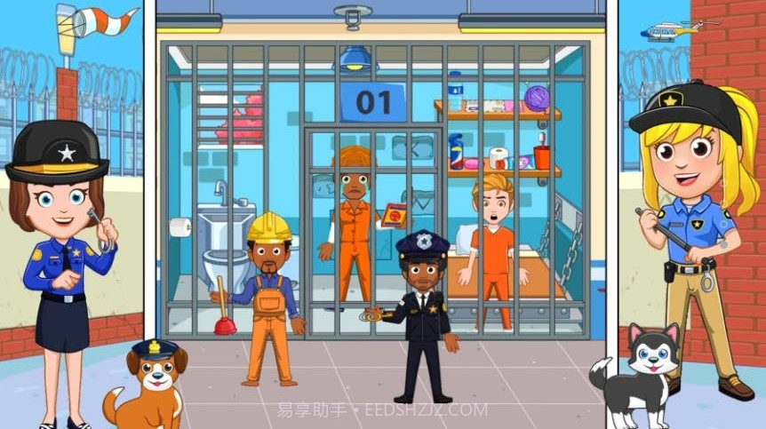 小小警察抓贼截图1 小小警察抓贼截图1