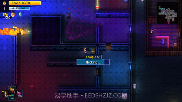 地痞街区免费版截图3