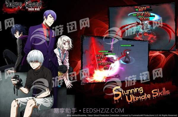 东京食尸鬼黑暗战争截图3 东京食尸鬼黑暗战争截图3