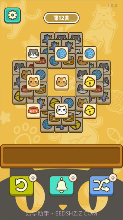 猫了个喵截图1 猫了个喵截图1