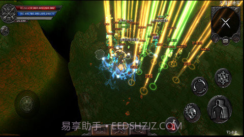 阿尼玛：灵魂截图2