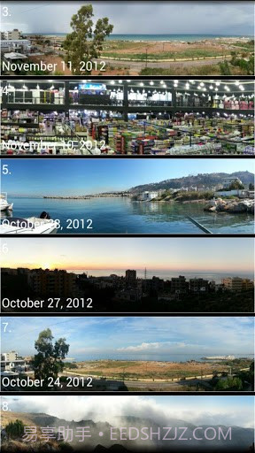 DMD全景拍摄 DMD Panorama截图4 DMD全景拍摄 DMD Panorama截图4