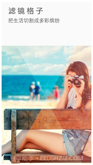 ToolWiz Photos最新版截图2