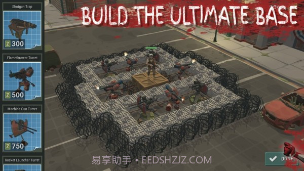 僵尸部落生存截图2