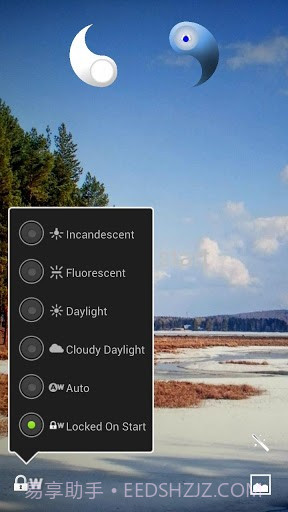 DMD全景拍摄 DMD Panorama截图2 DMD全景拍摄 DMD Panorama截图2