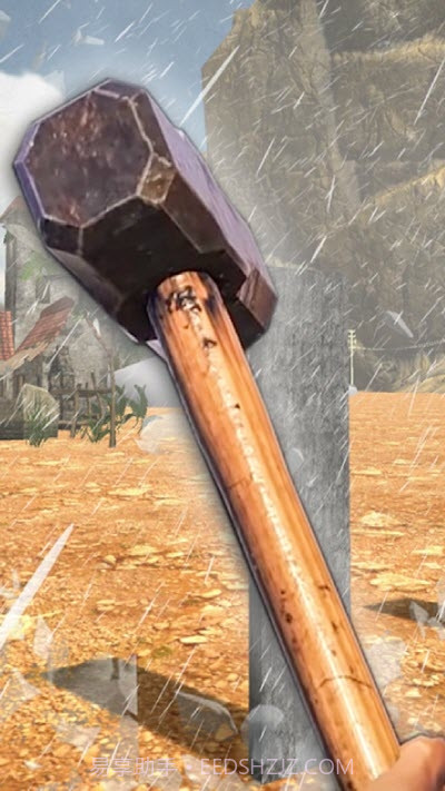 锤子模拟器v1.3最新版截图2