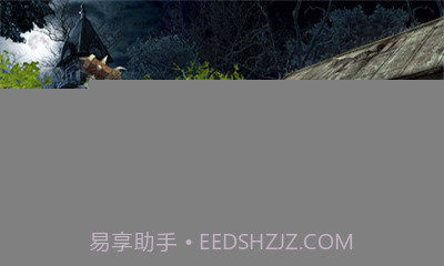 最后的神庙逃亡截图4