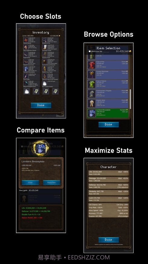 坚决英雄截图2 坚决英雄截图2