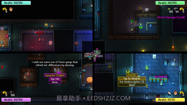 地痞街区免费版截图5