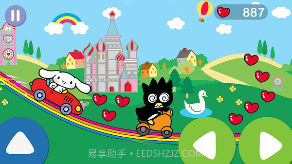 凯蒂猫魔法世界官方截图2