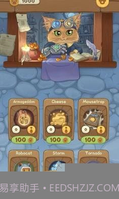 喵喵塔防截图1 喵喵塔防截图1