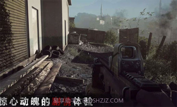 狙击精英枪王之王v2.1.5截图3 狙击精英枪王之王v2.1.5截图3