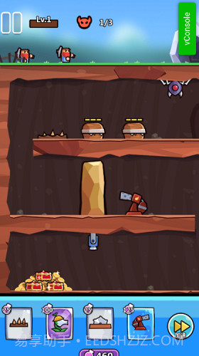 陷阱塔防大师截图1