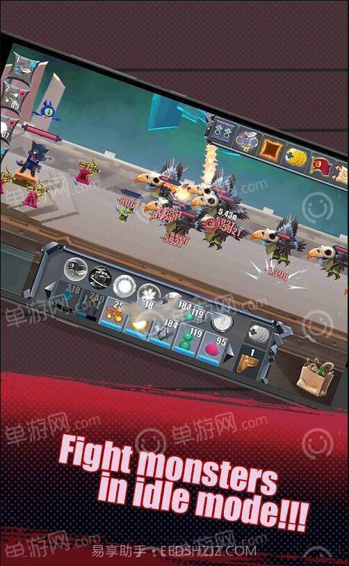 The E截图2 The E截图2