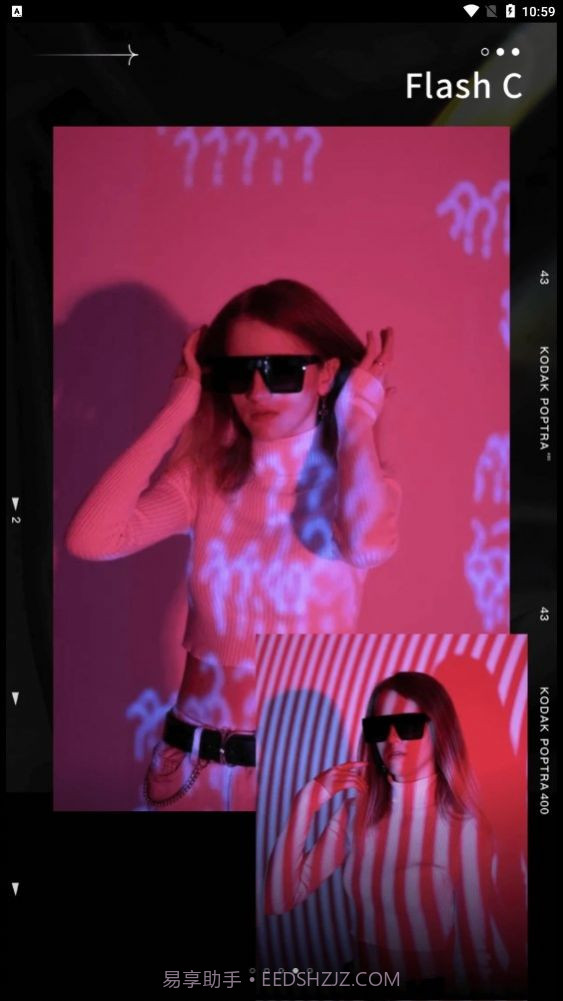 Dazz滤镜胶片截图3