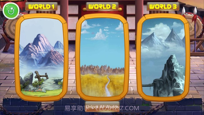 三国外传截图2 三国外传截图2