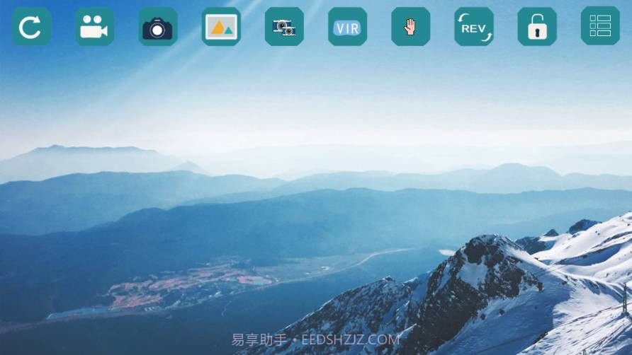 WiFi_CAM截图3 WiFi_CAM截图3