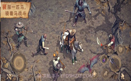 冷酷灵魂最新版截图1