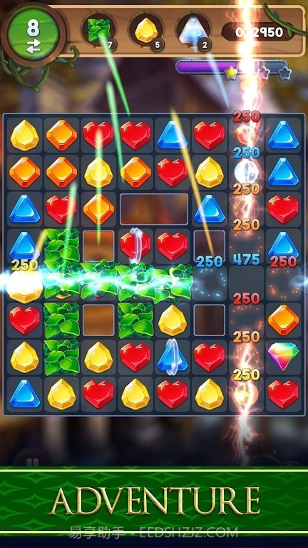 阿瓦隆珠宝比赛截图4