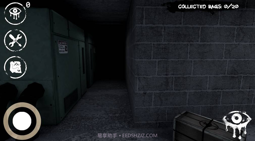 眼睛恐怖游戏截图3