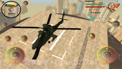 火柴人绳索猎车手2截图2