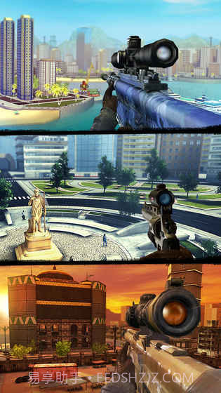 狙击行动代号猎鹰截图1