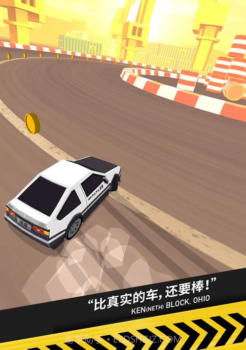 拇指漂移拇指漂移（Thumb Drift）截图13