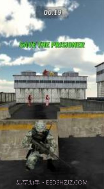 狙击手攻势截图2