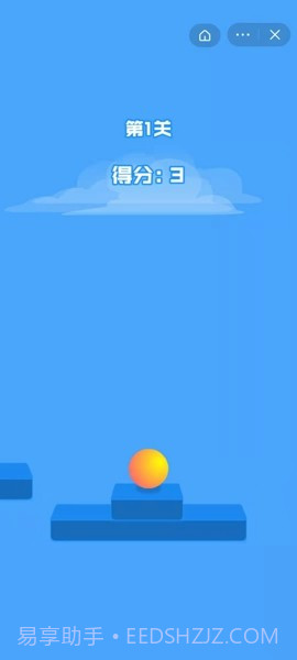 躲开砖头截图2 躲开砖头截图2