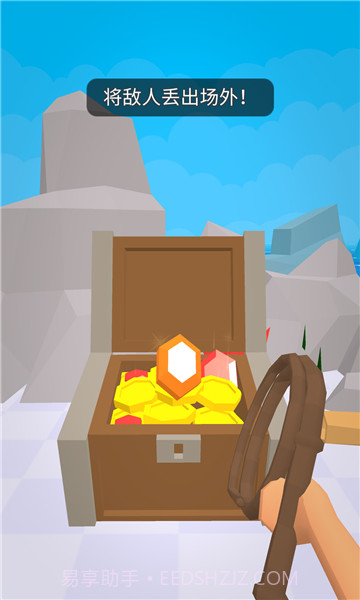 皮鞭大师截图3 皮鞭大师截图3