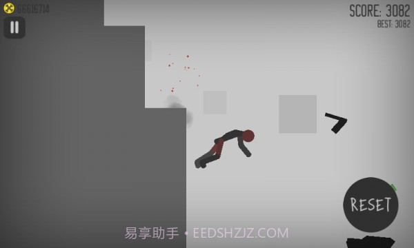 杀死火柴人截图1