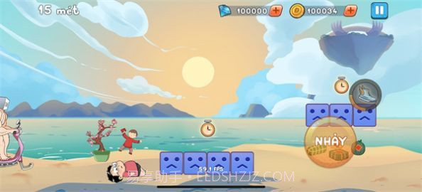 奔跑截止时间截图3