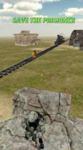 狙击手攻势截图3